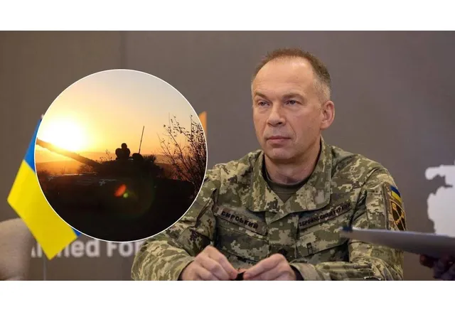 Ген. Александър Сирски