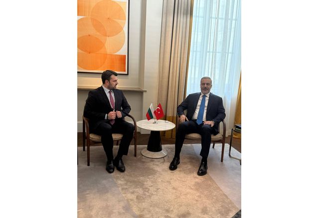 Министърът на външните работи на Република България г н Георг Георгиев