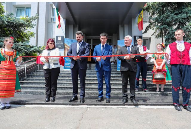 Министърът на външните работи на Република България г н Георг Георгиев