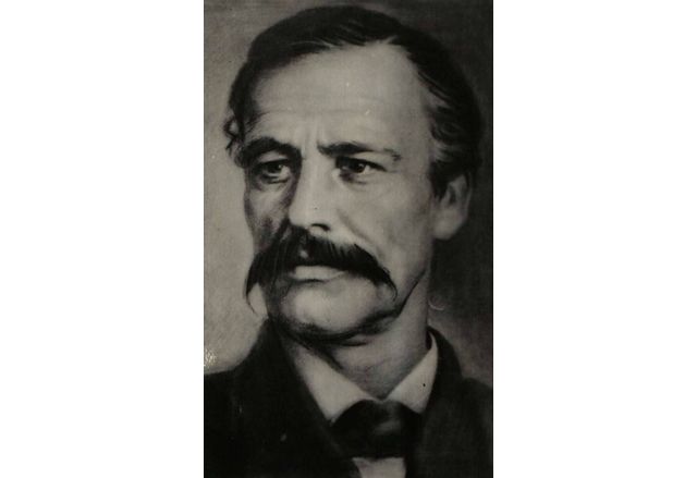 Георги Раковски