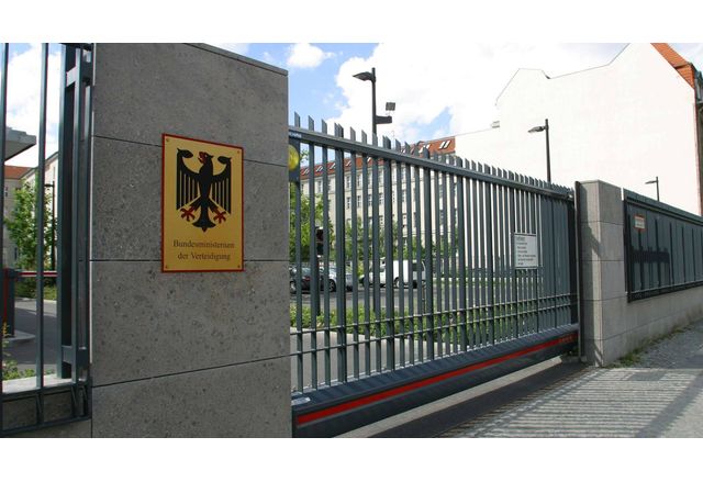 Германското МО