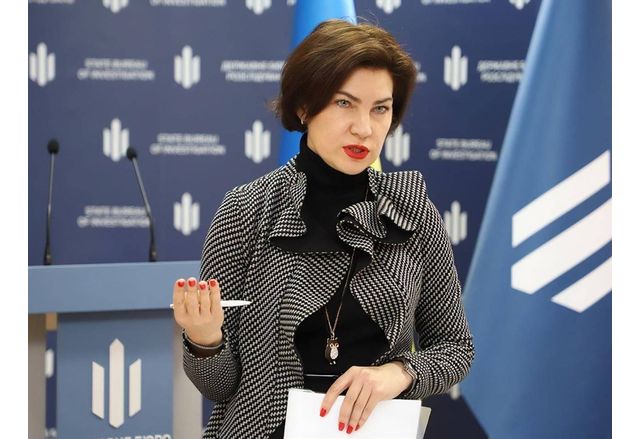 Главният прокурор на Украйна Ирина Венедиктова