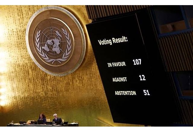 Общото събрание на ООН отхвърли инициативата на САЩ за премахване