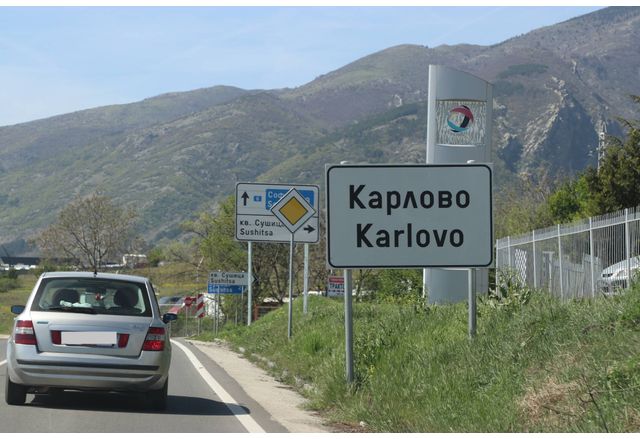 Жестоко убийство е станало в петък в Карлово Млад мъж