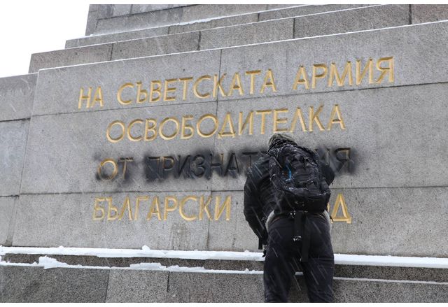 Премахването на паметника на Съветската армия на дневен ред