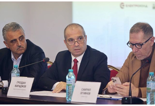 Гроздан Караджов