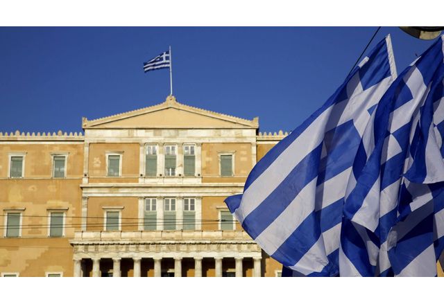 Гръцки парламент