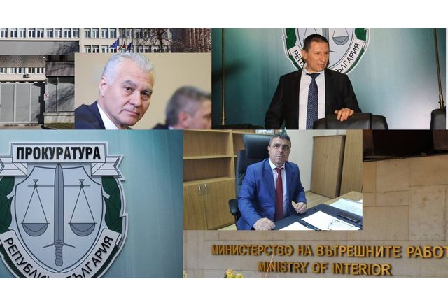 ДАНС, прокуратура, МВР, Тончев, Сарафов, Илков 