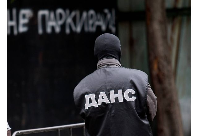 Акция на ДАНС и Антикорупционната комисия се провежда в София