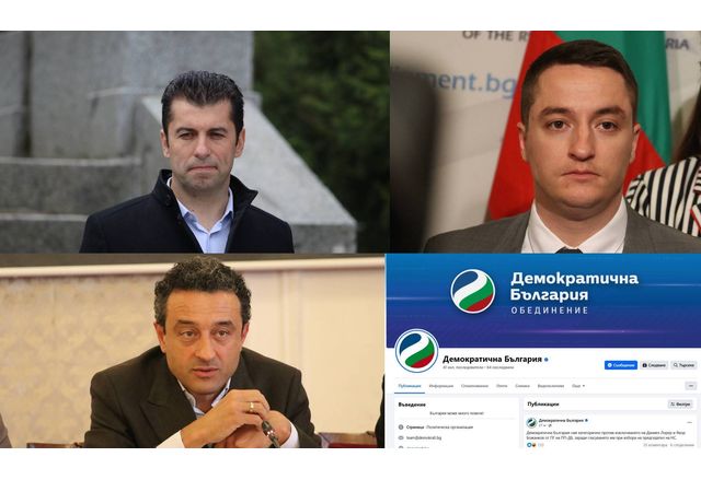 ДБ са против изключването на лорер и Божанков