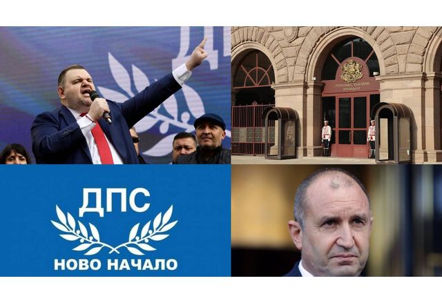 Ако утре ДПС Ново начало на едни бъдещи избори