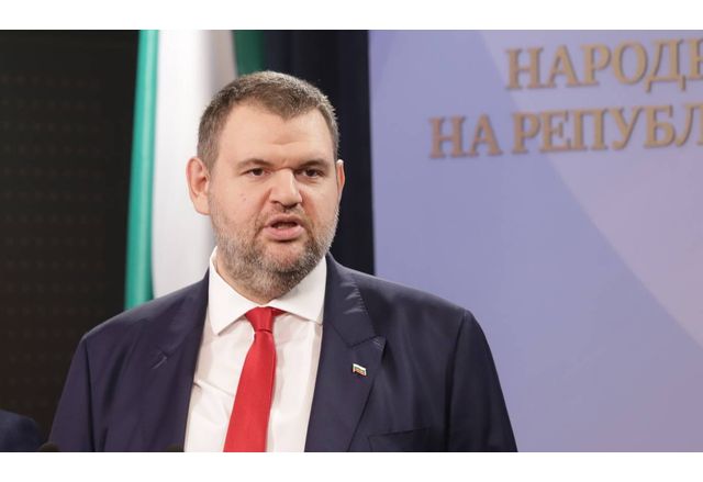 Скъпи членове активисти и симпатизанти на ДПС В годините на изпитания