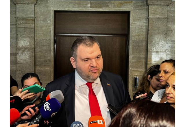 ДПС Ново начало изпрати съобщение до медиите в което се казва