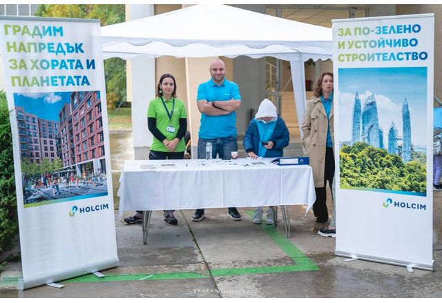 Ден на отворените врати в завод "Холсим" в Бели извор