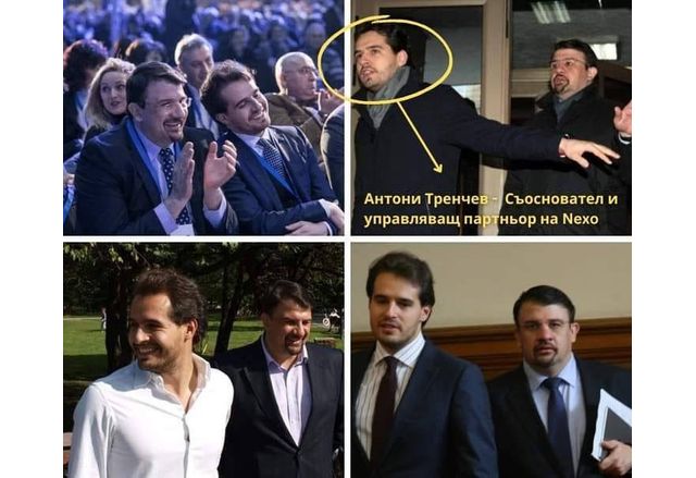 Депутатът на Киро и Асен - Настимир Ананиев, сред най-добрите приятели на криптоизмамника Антони Тренчев