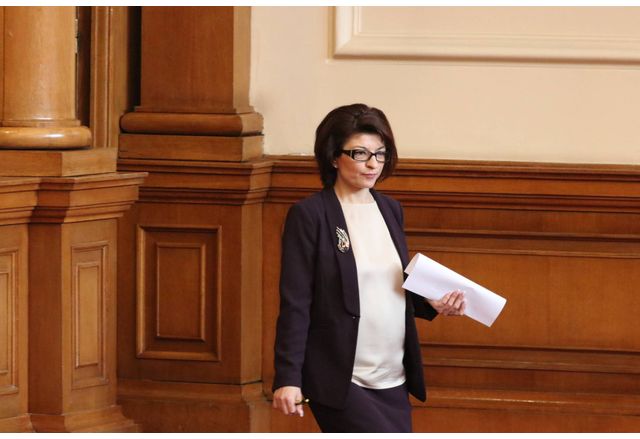 Председателят на ПГ на ГЕРБ СДС Десислава Атанасова обяви по време