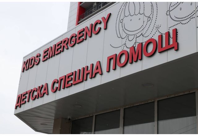 Електрическо табло в детското отделение на болница Пирогов се запалило