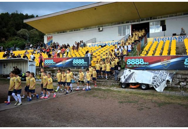 Асеновград отново е домакин на Детски футболен турнир за Купа