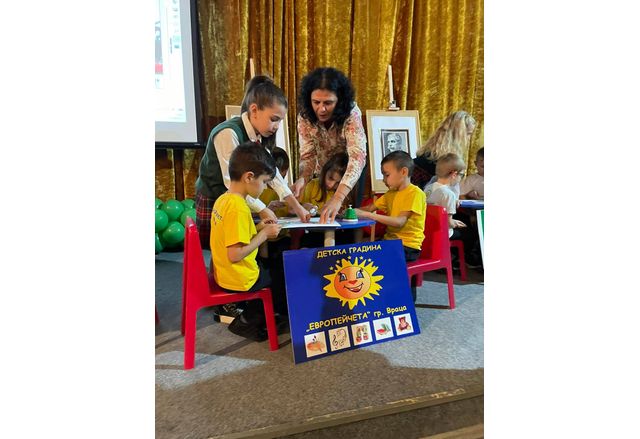 Деца от детските градини отбелязаха Деня на народните будители