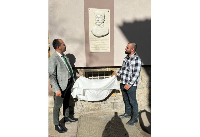 Димитраки Хаджитошин