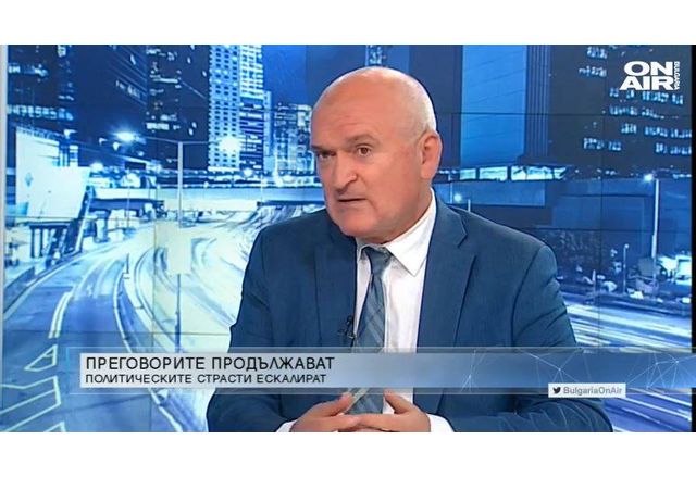 Димитър Главчев