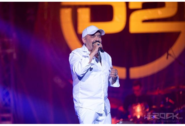 Тази година обичаната българска поп рок група D2 навършва четвърт век