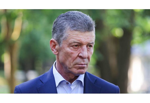 Дмитрий Козак