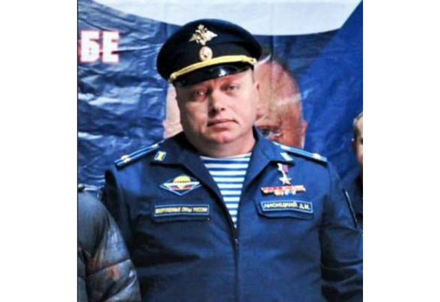 За мистериозна смърт на високопоставения руски командир и военнопрестъпник Дмитрий