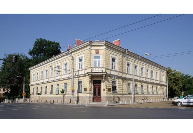 Домът на Москва в София