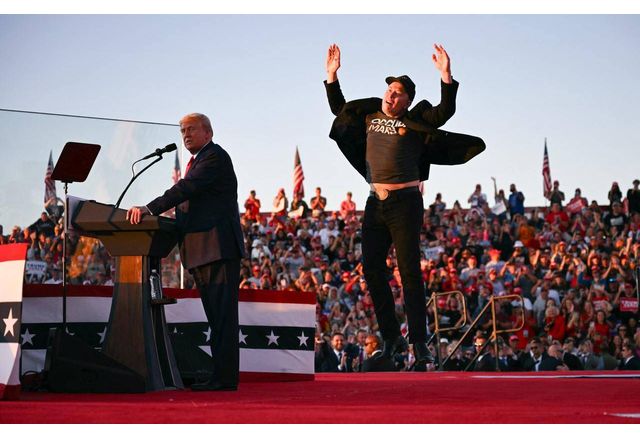 Това което се случва при новата администрация на Тръмп в