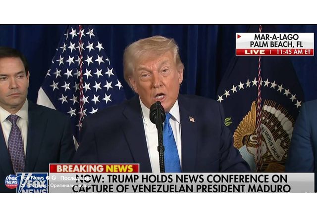 САЩ ще бъдат много силно ангажирани с венецуелската петролна индустрия