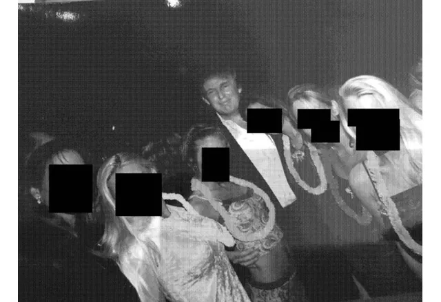 Нови снимки от имението на Джефри Епстийн на които се