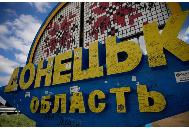 Донецка област (Донбас)