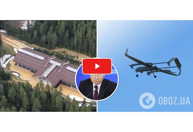 Дрон прелетя над резиденцията на Путин във Валдай и удари петролен склад