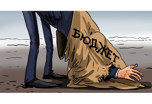 Федералният бюджет на Русия за 2025 г е с дефицит