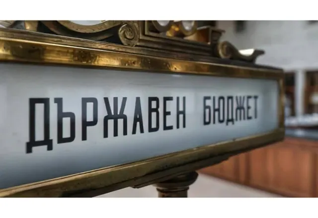 Очаква се депутатите да разгледат промените в т нар удължителен закон