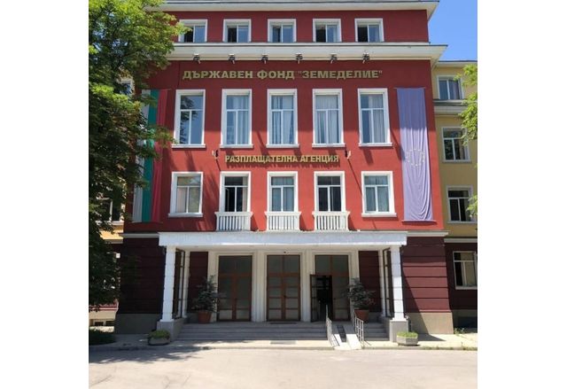 Държавен фонд Земеделие информира всички заинтересовани земеделски стопани че Системата