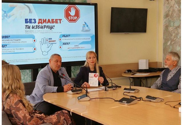 В Световния ден за борба с диабета д р Ваня Тагарева