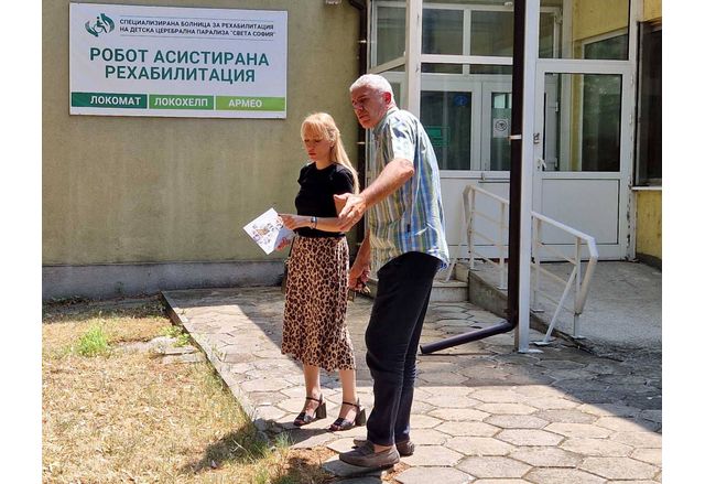 Предстои изграждането на шест специализирани площадки в изпълнение на първата