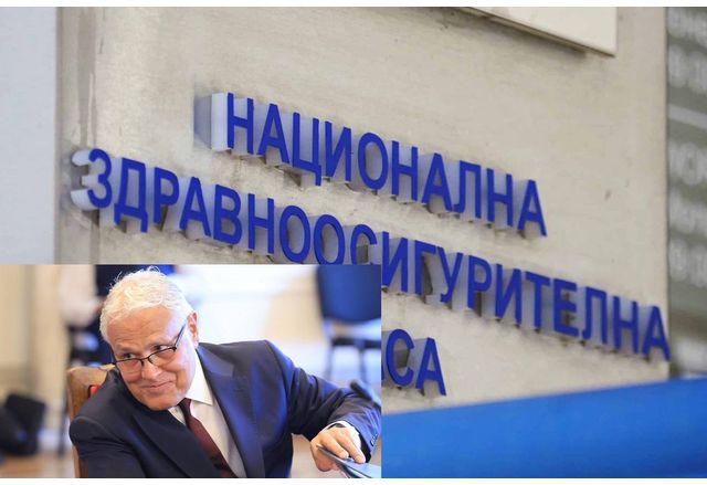 Д-р Владимир Даскалов-шеф на НЗОК