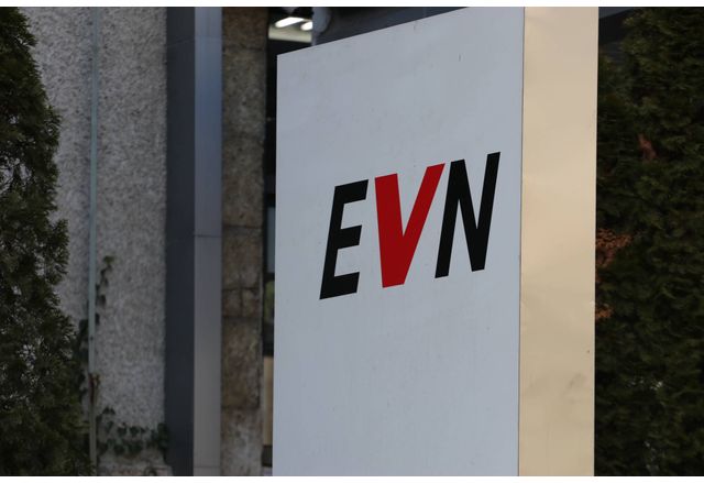 Компанията EVN която е собственик на топлофикацията в Пловдив предлага