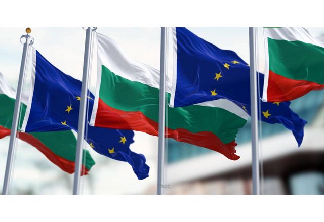 ЕК и България