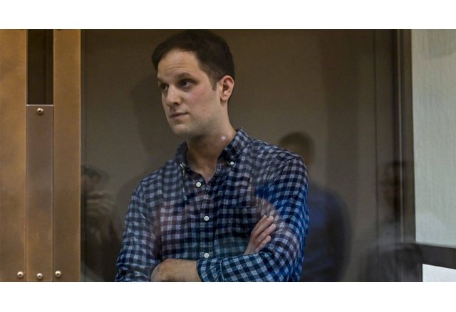 Руски съд прати за 16 години в наказателна колония при