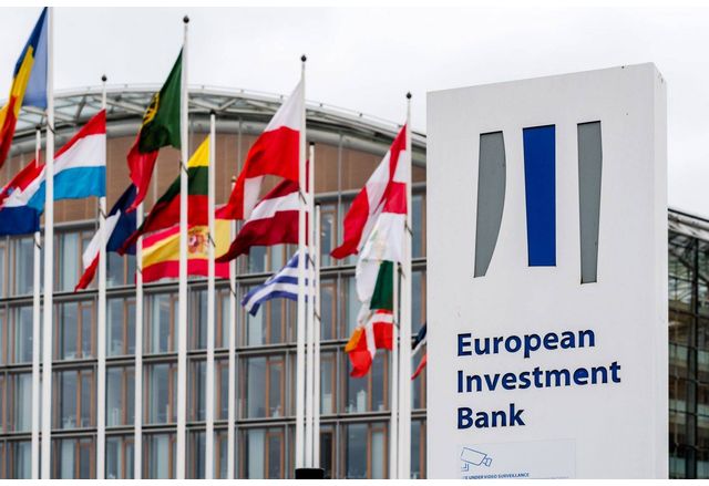 Законопроект за ратифициране на Споразумението за принос между Република България