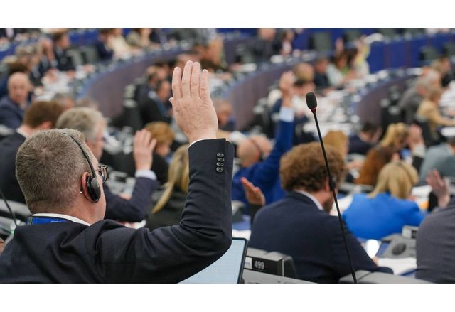 Европейски парламент