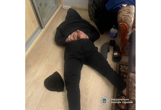 Главната прокуратура на Украйна разкри подробности от съвместното си разследване