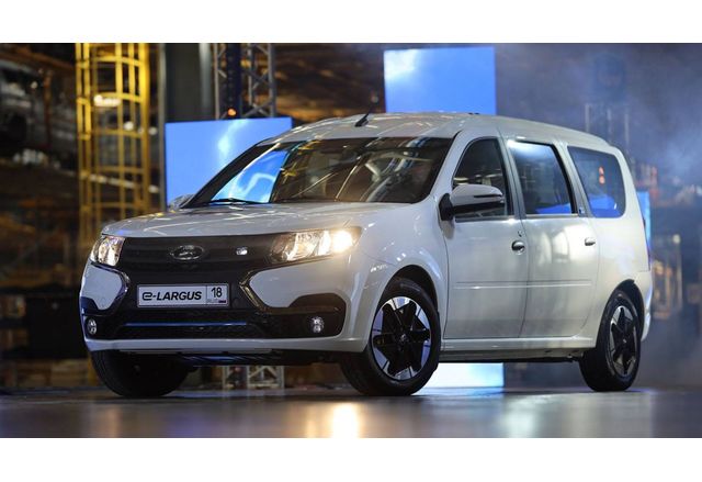 Електрическият автомобил Lada e-Largus