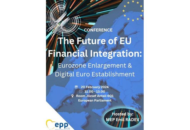 Емил Радев организира в Европейския парламент конференция за бъдещето на финансовата интеграция на ЕС