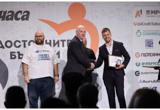 Достойните българи не търсят награда но на тях се дължи