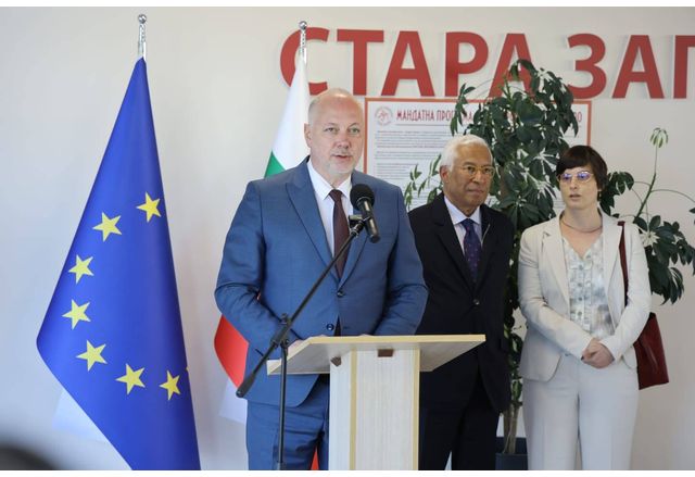 Сигурност конкурентоспособност и дигитализация са стратегическите цели които стоят пред